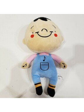 Zumbini Boy Musical Plush Doll Sound Light Blue Overalls Smiling Face Soft 14"